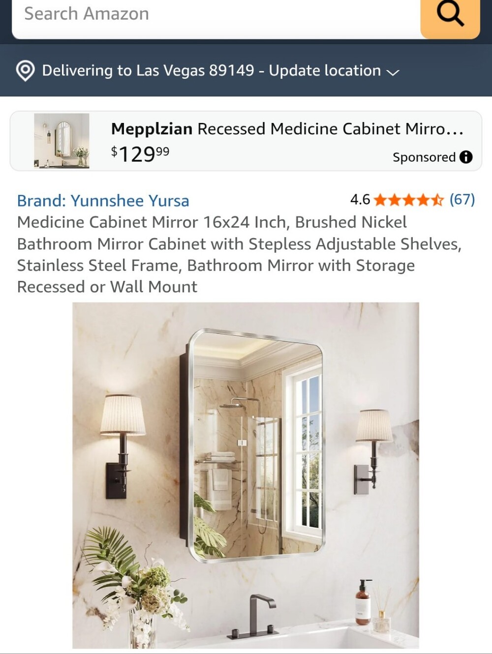 Brushed Nickel Bathroom Mirror with Integrated Frame